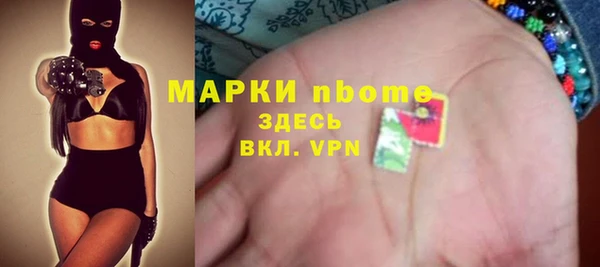 МДПВ Богданович